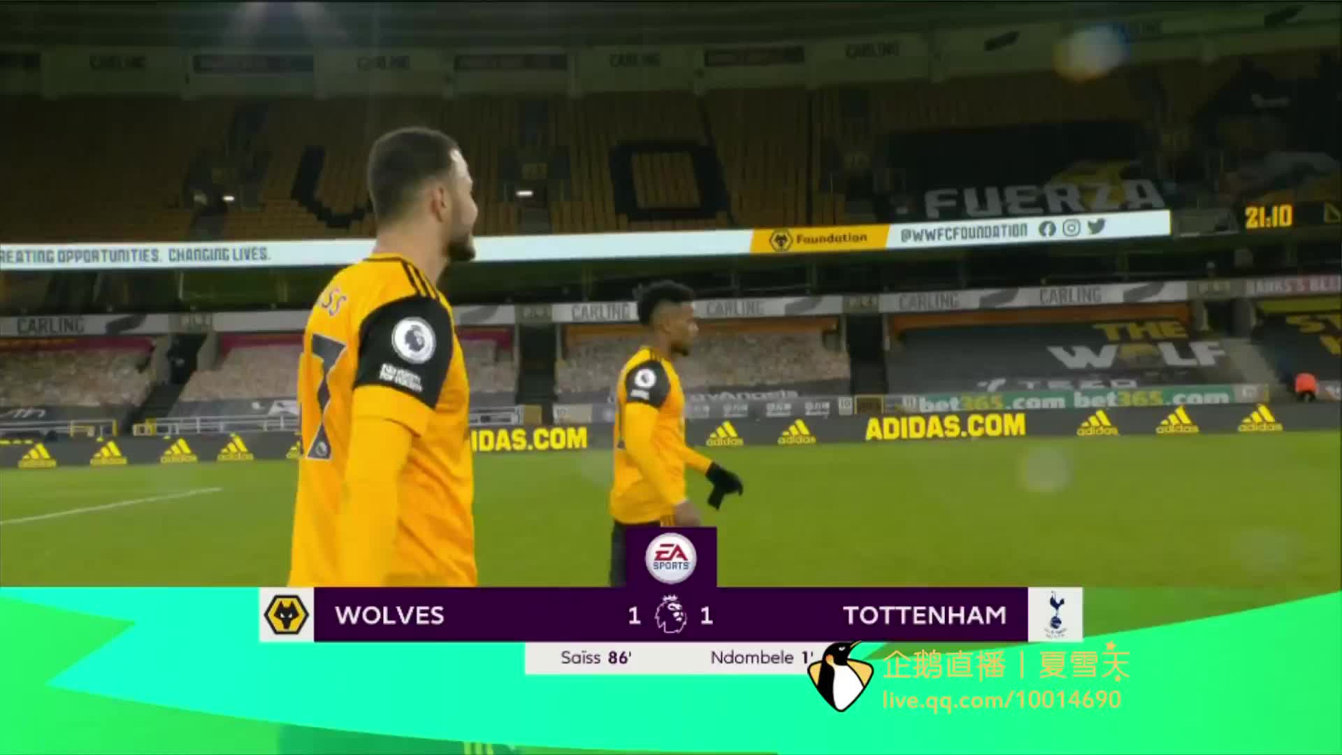 和曼联而言 和曼联而言